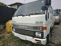 TOYOTA Hiace Double Cab U-LH95 1995 107,181km_5