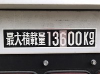 MITSUBISHI FUSO Super Great Panel Wing QKG-FS54VZ 2012 540,000km_3