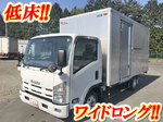 Elf Aluminum Van