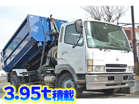 MITSUBISHI FUSO Fighter Container Carrier Truck KK-FK71HG 2004 381,704km_1
