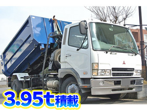 MITSUBISHI FUSO Fighter Container Carrier Truck KK-FK71HG 2004 381,704km_1