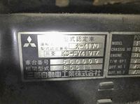 MITSUBISHI FUSO Great Aluminum Block KC-FV419TZ 1996 1,715,123km_26