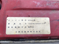 HINO Dutro Dump BDG-XZU314T 2008 119,276km_26