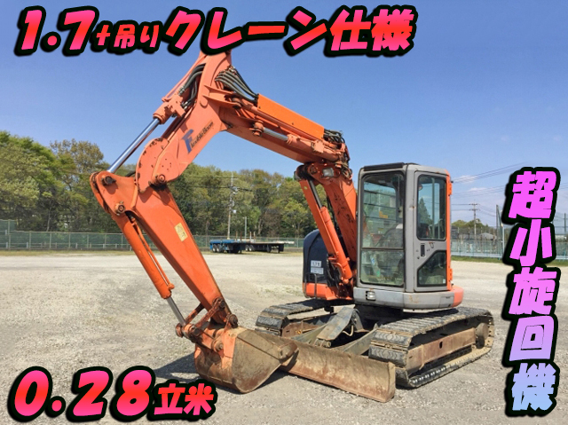 HITACHI  Mini Excavator ZX75UR 2006 3,073km