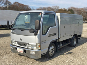 NISSAN Atlas High Pressure Washer Truck KR-AKR81EAV 2003 _1