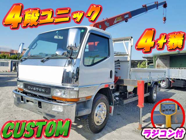 MITSUBISHI FUSO Canter Truck (With 4 Steps Of Unic Cranes) KC-FE658G 1997 145,622km