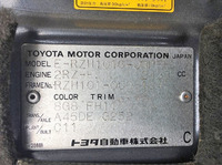 TOYOTA Hiace Box Van E-RZH101G 1991 97,928km_20