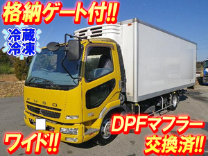 MITSUBISHI FUSO Fighter Refrigerator & Freezer Truck PDG-FK74R 2007 361,700km_1