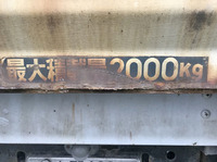 MITSUBISHI FUSO Canter Aluminum Van KK-FG72EE 2004 235,068km_19
