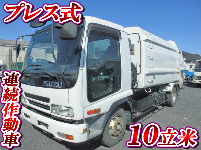 ISUZU Forward Garbage Truck ADG-FRR90G3S 2006 252,000km