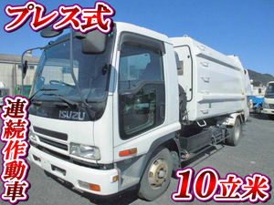 ISUZU Forward Garbage Truck ADG-FRR90G3S 2006 252,000km_1