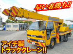 Elf Truck Crane