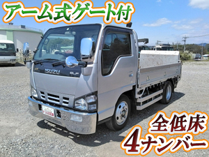 ISUZU Elf Flat Body PB-NKR81A 2005 61,672km_1