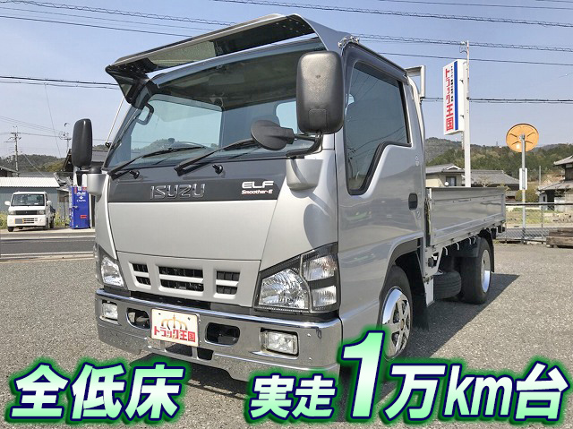 ISUZU Elf Flat Body PB-NKR81A 2005 13,579km