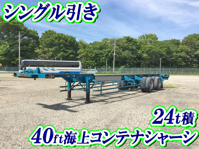 NIPPON FRUEHAUF Others Trailer FKD240 1989 