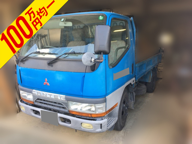 MITSUBISHI FUSO Canter Dump KC-FE516BC 1998 44,589km