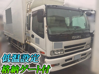 ISUZU Forward Refrigerator & Freezer Truck PA-FRD34L4 2007 690,000km_1