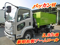 ISUZU Forward Arm Roll Truck PKG-FRR90S2 2007 72,000km_1
