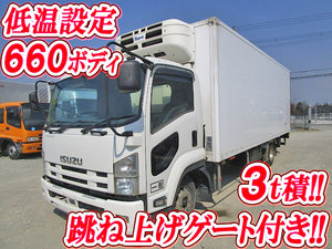 Forward Refrigerator & Freezer Truck_1