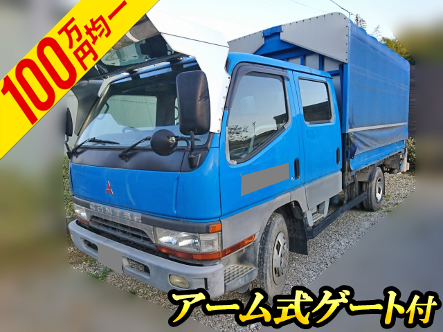 MITSUBISHI FUSO Canter Covered Wing KC-FE637E 1997 200,706km