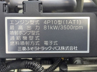 MITSUBISHI FUSO Canter Guts Flat Body PG-FBA00 2014 202,048km_24
