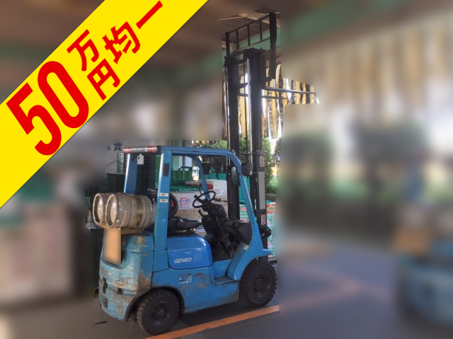 TOYOTA  Forklift 7FGL14  25,472h