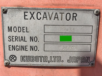 KUBOTA  Mini Excavator KH-50 1985 2,990h_18