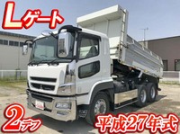 MITSUBISHI FUSO Super Great Dump QKG-FV60VX 2015 224,353km_1