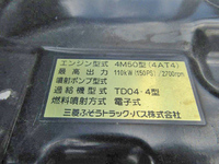 MITSUBISHI FUSO Canter Flat Body PDG-FE72D 2010 29,729km_9