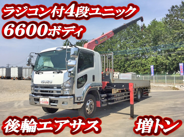 ISUZU Forward Truck (With 4 Steps Of Unic Cranes) PDG-FTR34T2 2007 457,680km
