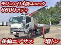 ISUZU Forward Truck (With 4 Steps Of Unic Cranes) PDG-FTR34T2 2007 457,680km_1