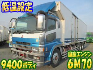MITSUBISHI FUSO Super Great Refrigerator & Freezer Truck KL-FU54JUZ 2003 1,260,000km_1