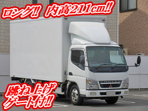 MITSUBISHI FUSO Canter Panel Van PA-FE72DEV 2005 228,716km_1