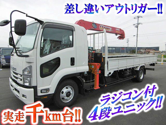 ISUZU Forward Truck (With 4 Steps Of Unic Cranes) TKG-FRR90S2 2016 1,000km