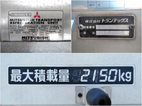 HINO Ranger Refrigerator & Freezer Wing KK-FD1JLEA 2003 550,581km_16