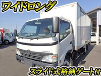 TOYOTA Toyoace Aluminum Van BDG-XZU414 2008 202,000km_1