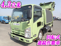 ISUZU Elf Garbage Truck NFG--NMR82N 2009 119,000km_1