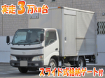 Toyoace Aluminum Van