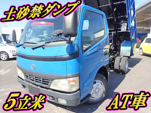 TOYOTA Dyna Deep Dump KK-XZU352D 2003 96,000km_1