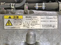 ISUZU Giga Aluminum Block QKG-CYL77A 2012 554,610km_24