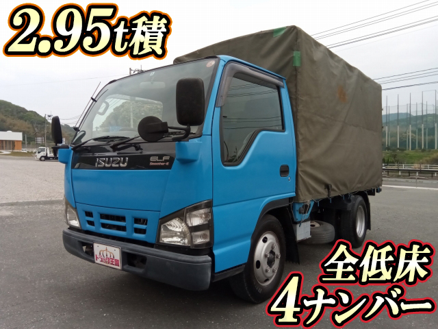 ISUZU Elf Covered Truck PB-NKR81A 2005 131,602km