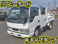 ISUZU Elf Double Cab Dump KR-NKR81ED 2003 86,000km_1
