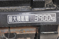 HINO Ranger Container Carrier Truck PB-FC7JDF 2005 275,849km_15