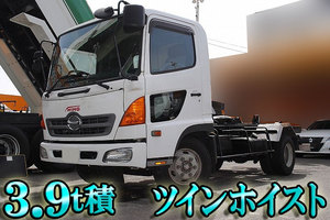 HINO Ranger Container Carrier Truck PB-FC7JDF 2005 275,849km_1