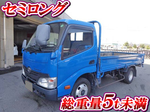 TOYOTA Toyoace Flat Body TKG-XZU645 2013 79,000km_1