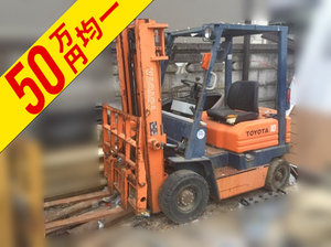 TOYOTA Forklift_1