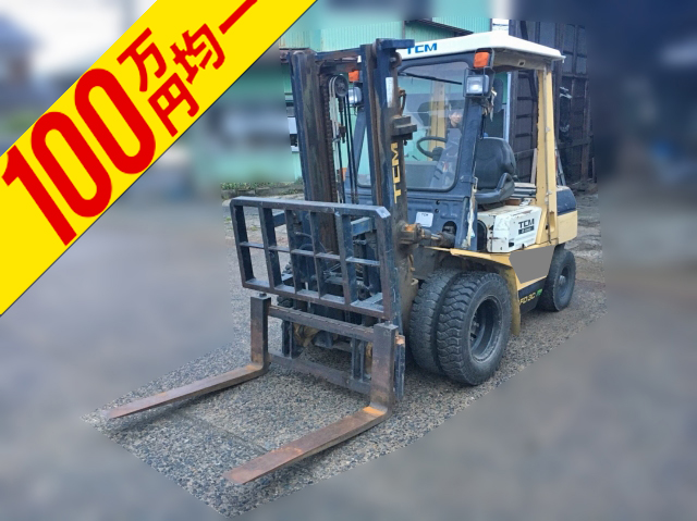 Japanese Used TCM Forklift FD30Z8 for Sale | Inquiry Number