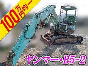 YANMAR  Mini Excavator B5-2  6,249h_1