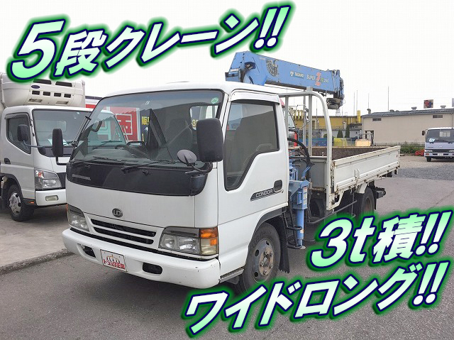 NISSAN Condor Truck (With 5 Steps Of Cranes) KC-BPR71LR 1995 221,633km