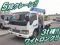 NISSAN Condor Truck (With 5 Steps Of Cranes) KC-BPR71LR 1995 221,633km_1